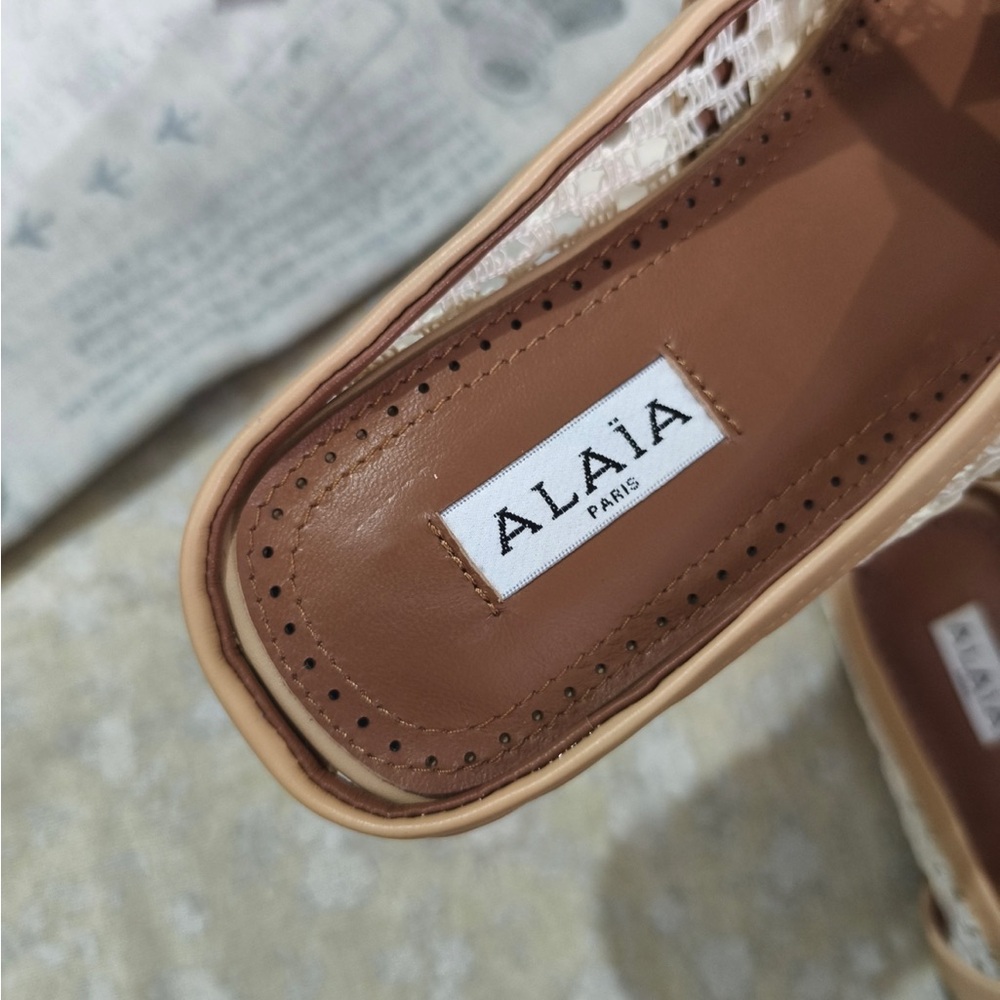 Alaia Cream Woven Mary Jane Flats with Tan Leather Trim - Picture 2 of 6